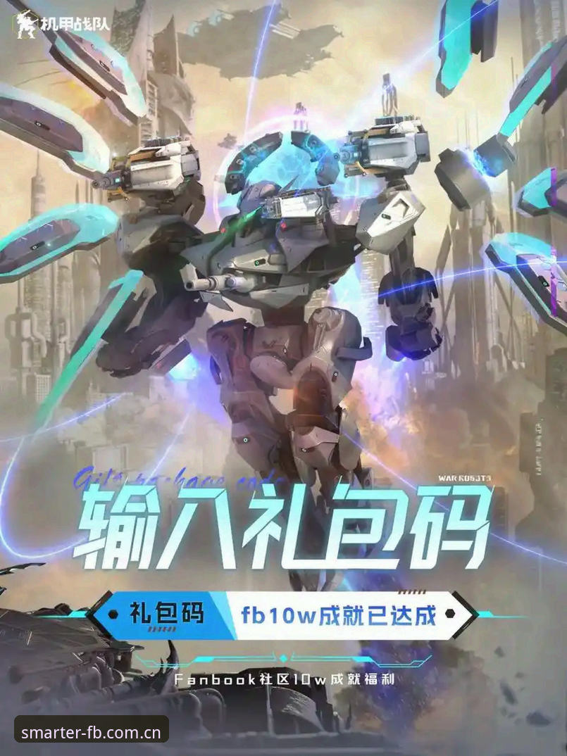 从旧版到新版：FB体育综合平台2026改版高效上手教程