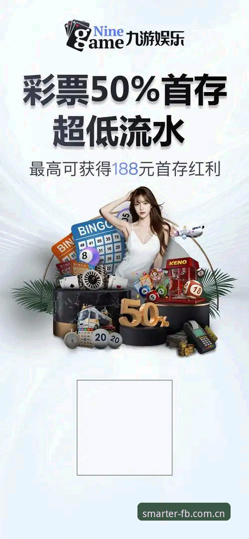 FB体育综合平台新版V3上线前后，体育综合中国官方主站CN登录页都变了什么